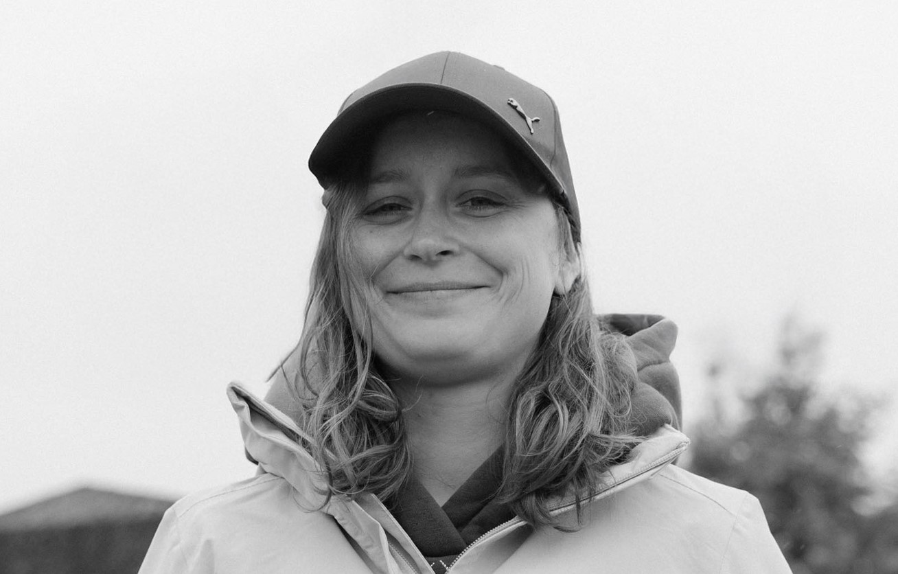 Анастасія Атаманюк