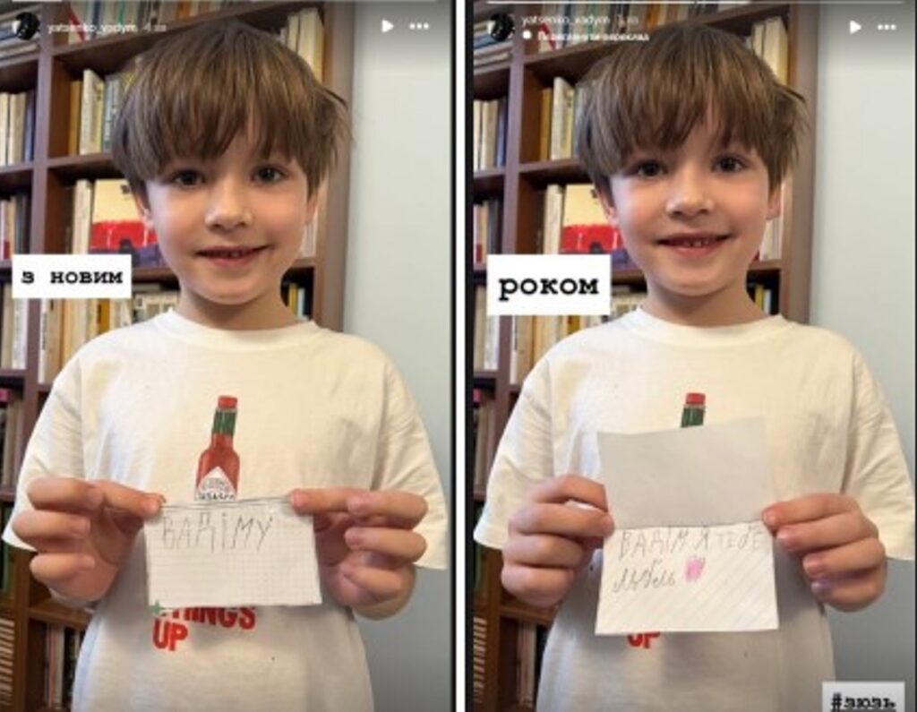 Максим Яценко