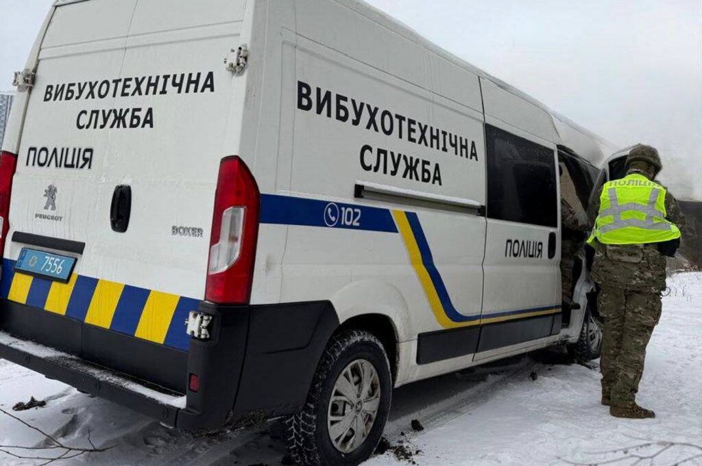 У Києві поліція отримала повідомлення про мінування ряду держустанов, навчальних закладів та підприємств