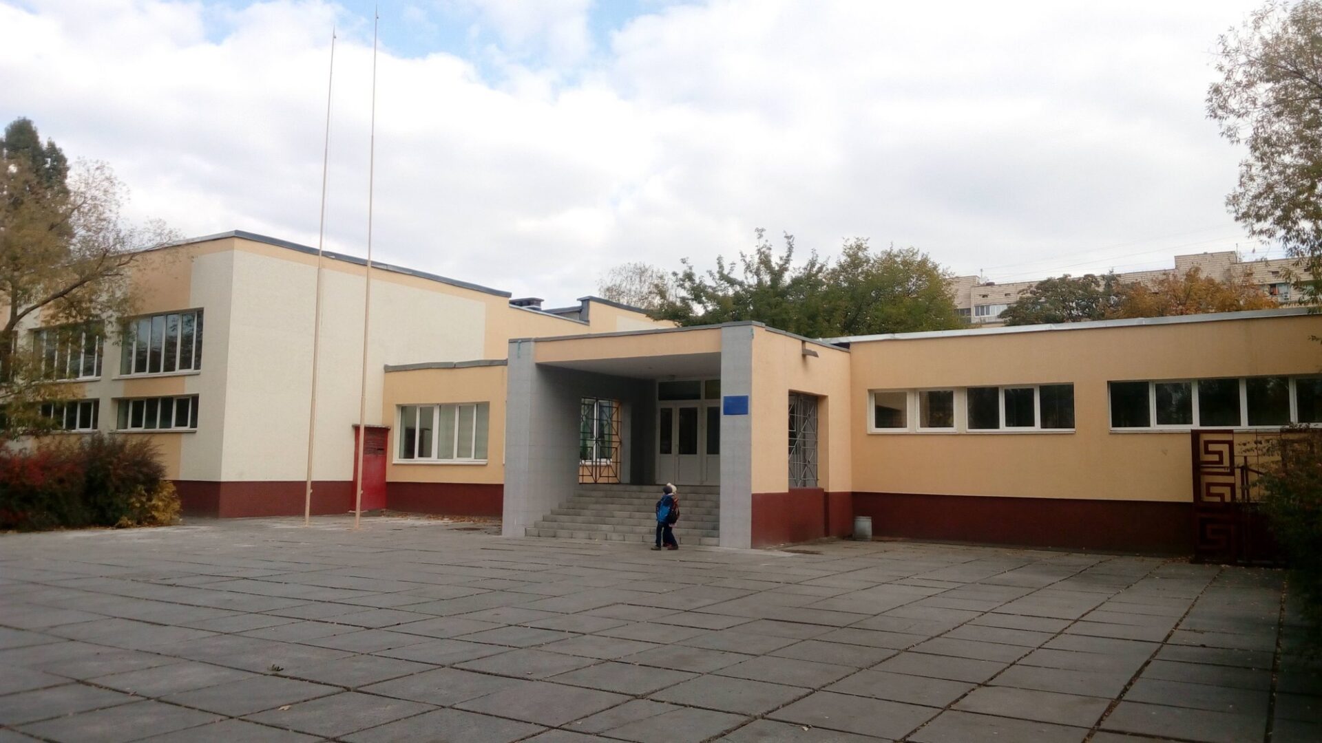 Школа №233 в Оболонському районі Києва