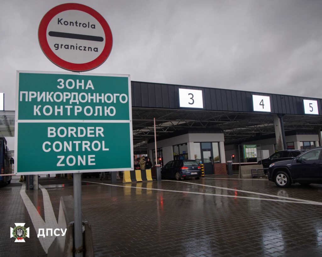 Пункт пропуску «Чоп», де зупинили італійця Рокко