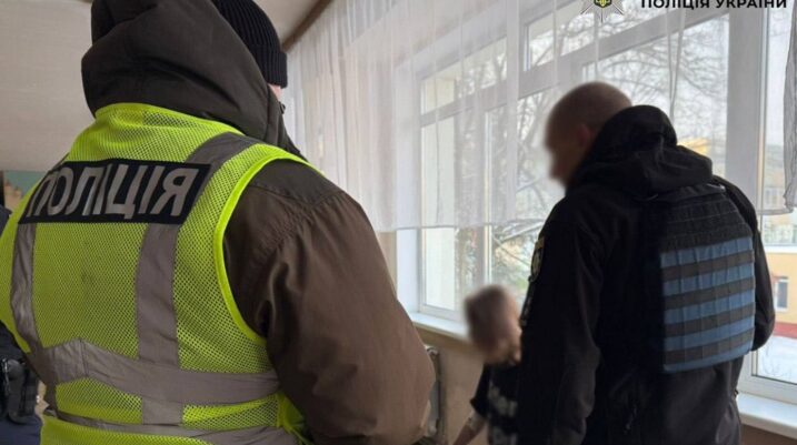 Поліція в школі №233