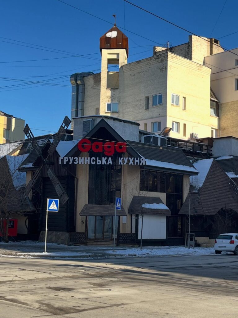 Костянтин Грубич показав, який зараз ресторан на Подолі замість "Щекавиці"