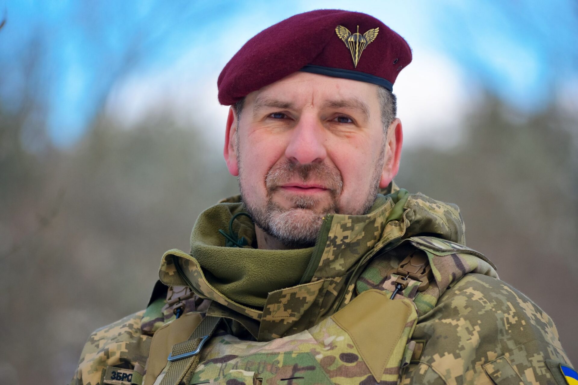 Вадим Карп’як