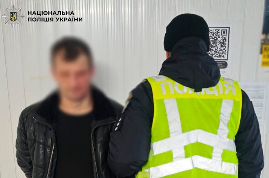 Затримано киянина, який влаштував салют