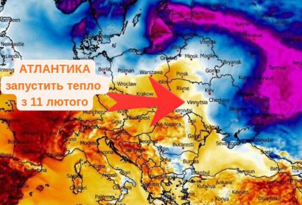 Синоптик показав, які циклони змінять погоду в Україні