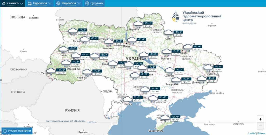 Карта прогнозу температури в Україні на 7 лютого