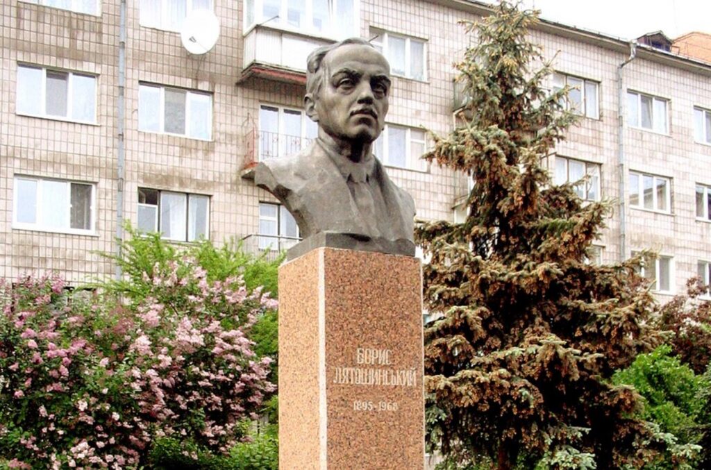 Борис Лятошинський