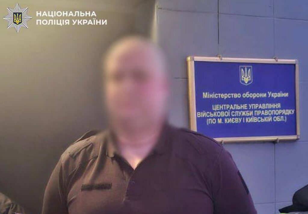 Поліція показала фото затриманого військового, який оскандалився біля Народного загиблим військовим на Майдані Незалежності в Києві