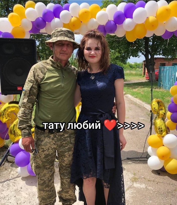 Андрій Кольб з донькою Кариною