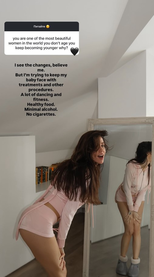 Надя Дорофєєва розкрила секрет своєї молодості