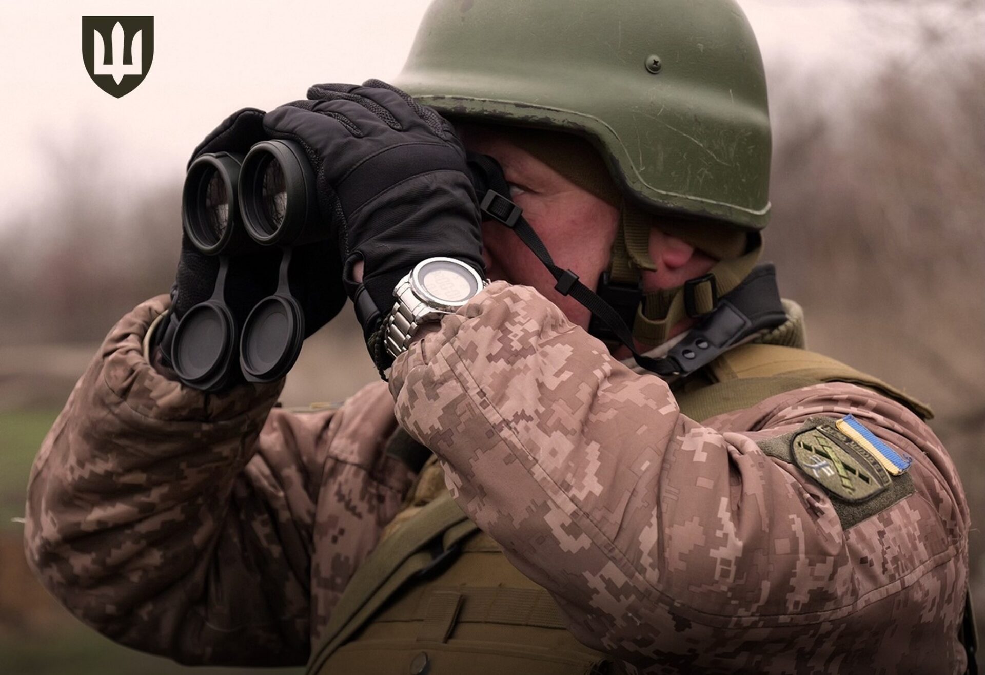 Фото: Міністерство оборони України