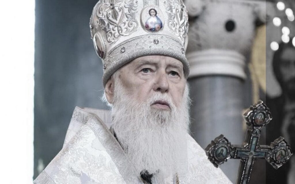 Помер Патріарх Філарет
