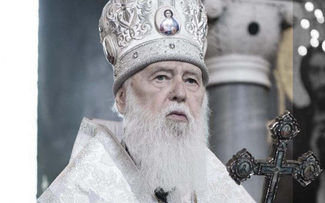 Фейсбук Митрополита Епіфанія