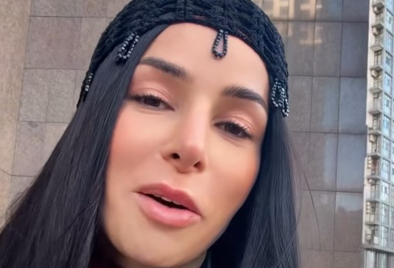 Злата Огнєвіч