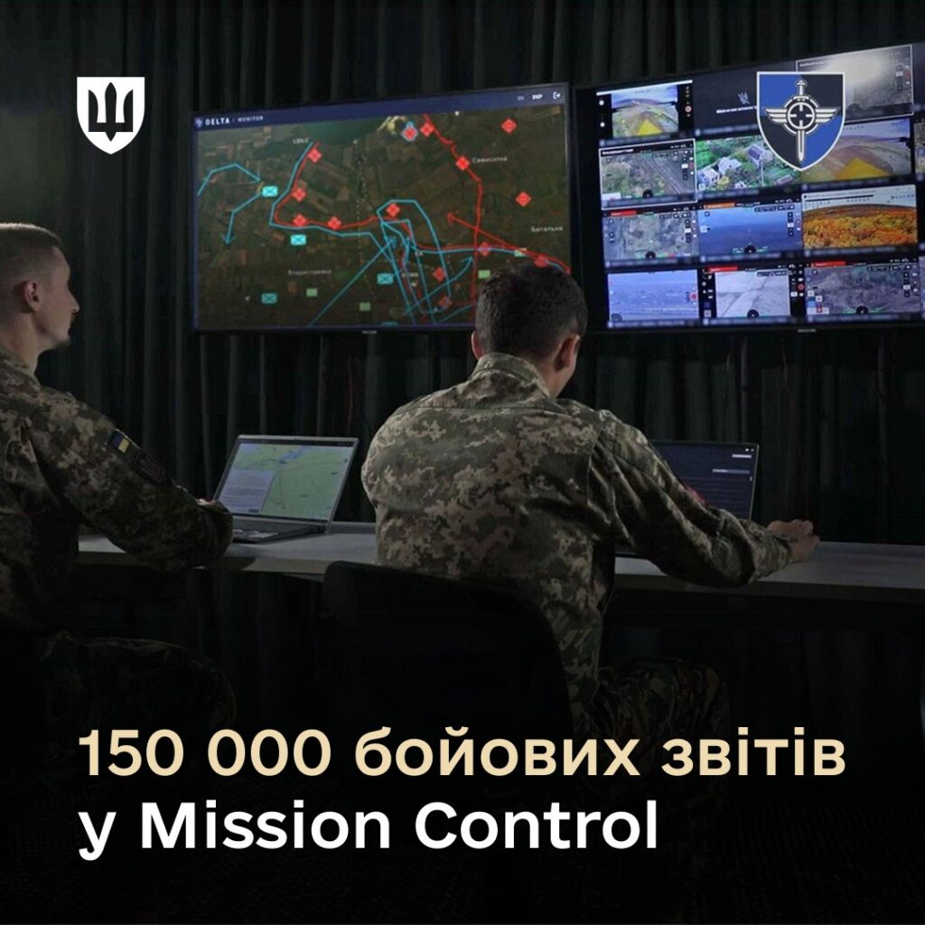Наступ Росії видихається: як 2026-й може стати переломним у війні — аналіз WELT