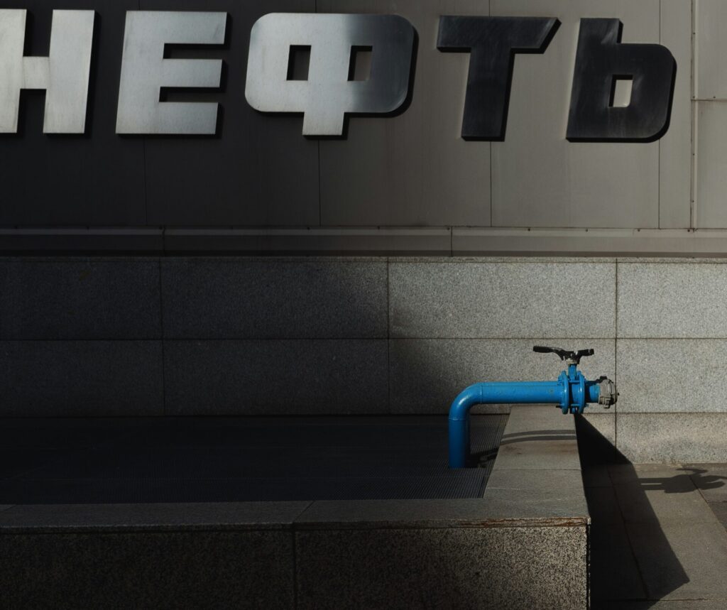 Україна вдарила по надважливій складовій нафтопроводу “Дружба” в Росії