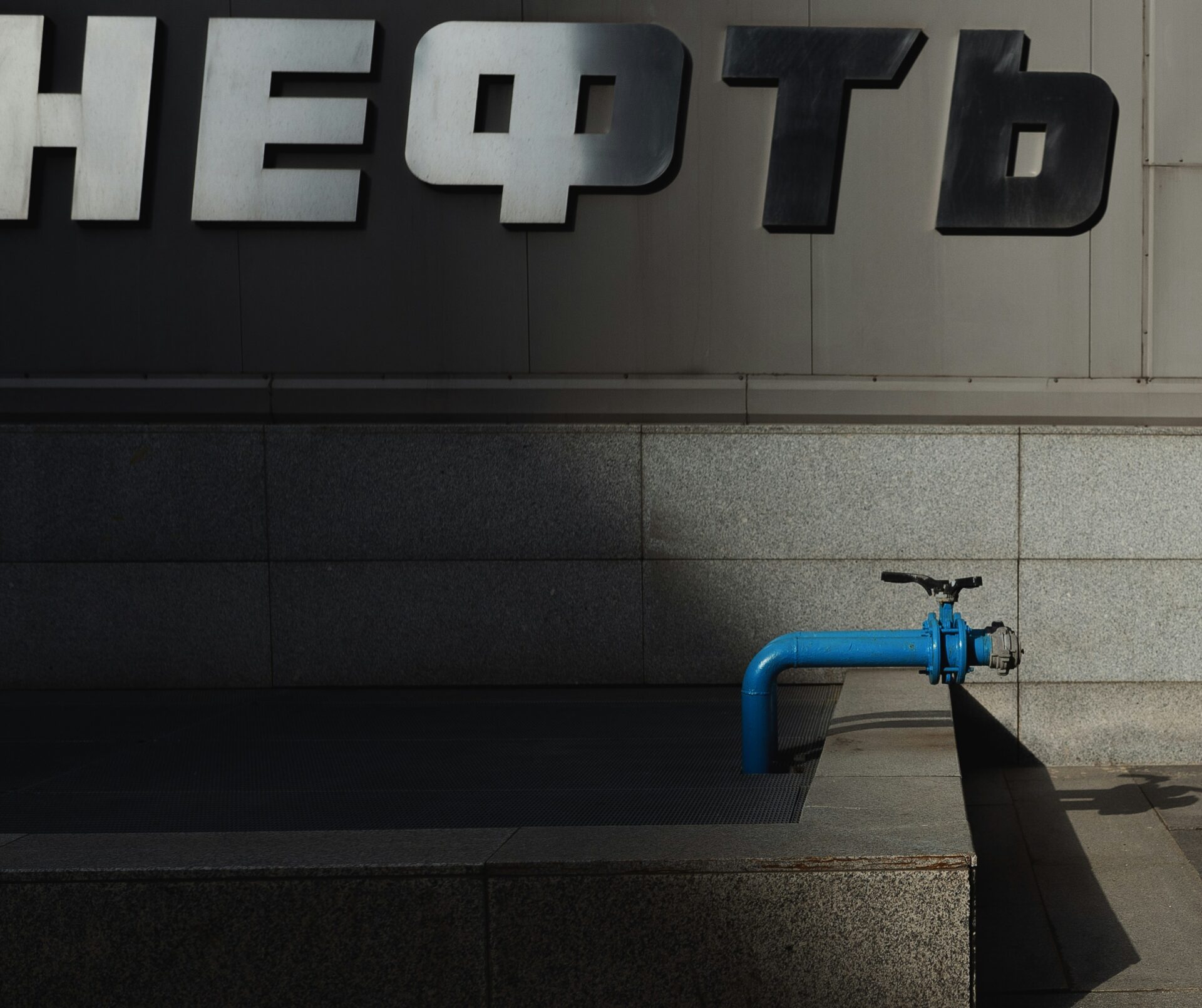 Фото: unsplash.com