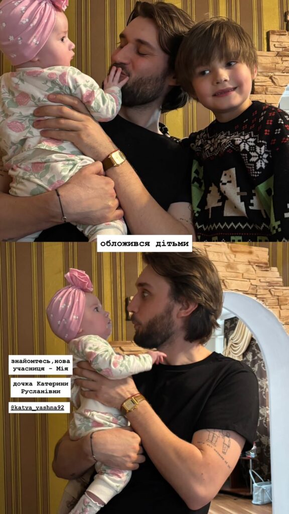 Вадим Яценко з племінницею Мією та сином Максимом